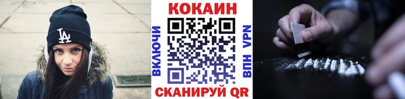 Наркотические вещества Павлово ГАШ  АМФ  blacksprut   Марихуана  Cocaine  СК  Меф мяу мяу 