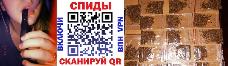 магазин    shop состав  Бутират вода  Павлово  ОМГ ОМГ онион 