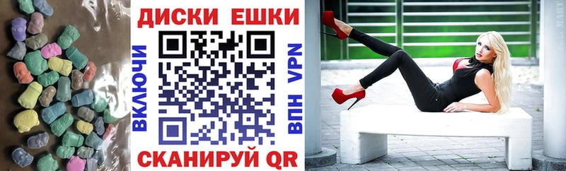 Экстази бентли  blacksprut ONION  Павлово 