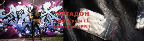 СК Михайлов