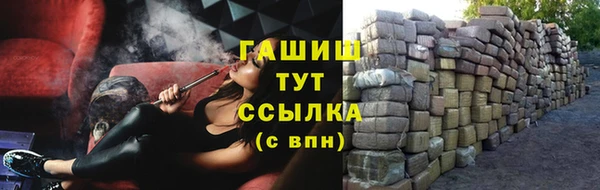 каннабис Наволоки