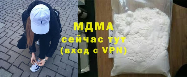 каннабис Наволоки