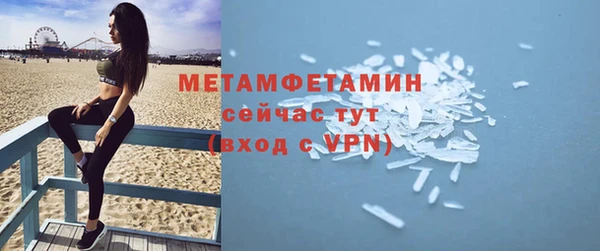 каннабис Наволоки
