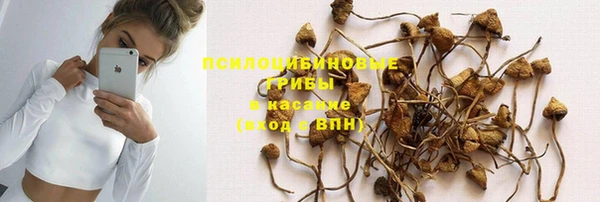 бутик Надым