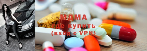 каннабис Наволоки
