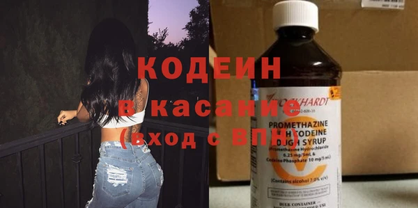 бутик Надым