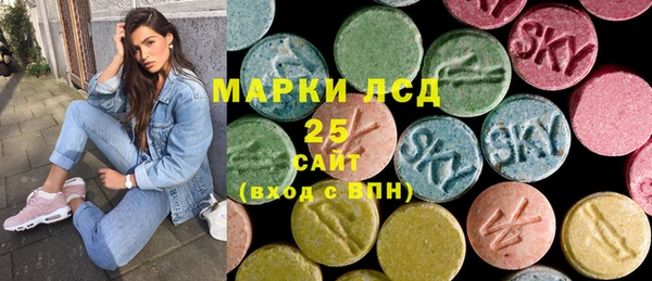 каннабис Наволоки
