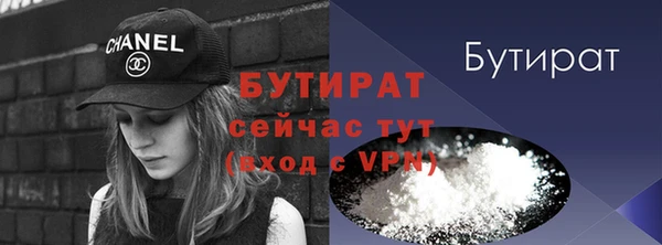 каннабис Наволоки