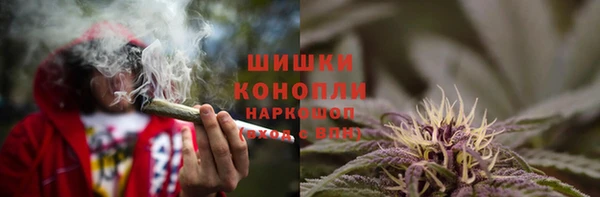 МДМА Навашино