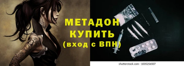 каннабис Наволоки