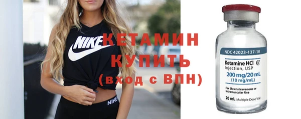 твердый Каменка