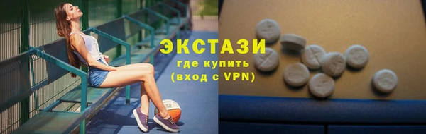 каннабис Наволоки