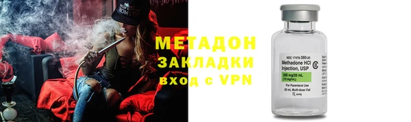 дживик Баксан