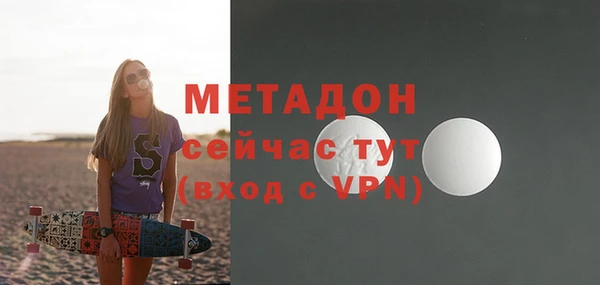 каннабис Наволоки