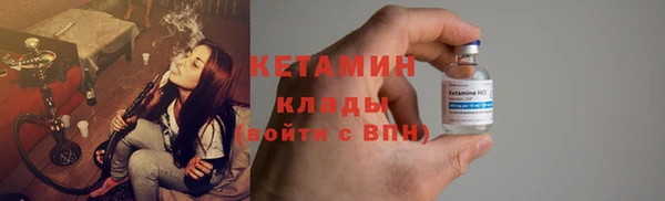 скорость Покачи