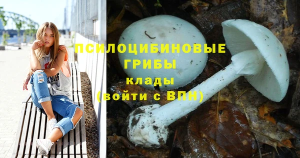бутик Надым