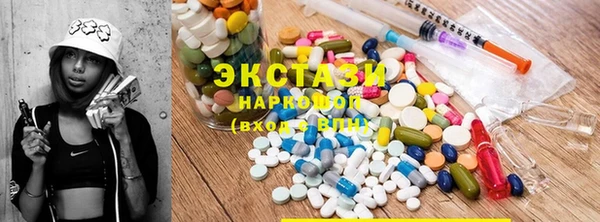 МДМА Навашино