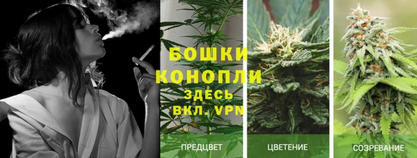 МДМА Навашино