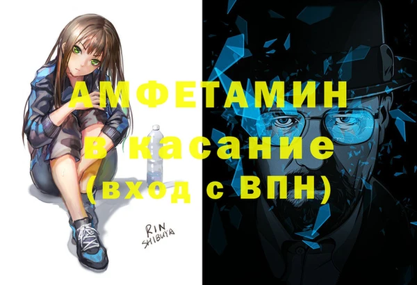 каннабис Наволоки
