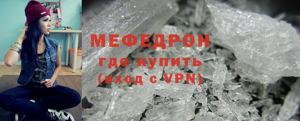 индика Покровск
