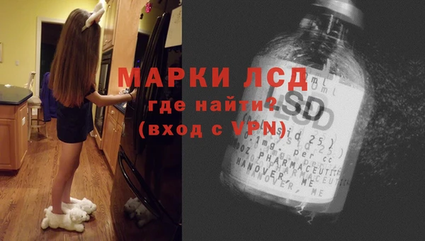 бутик Надым