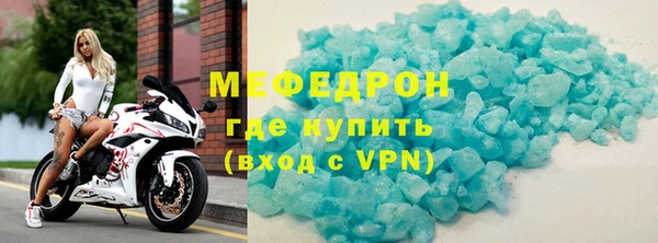 каннабис Наволоки