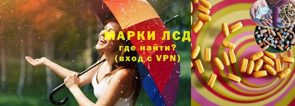 бутик Надым
