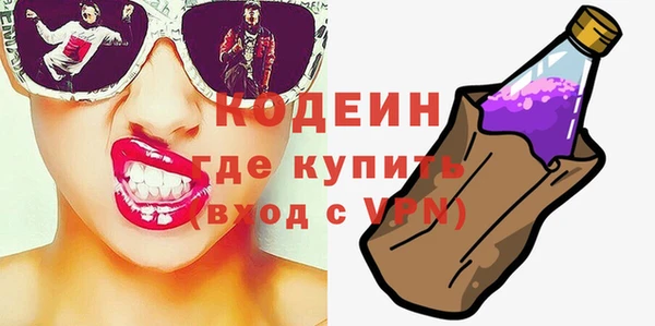 бутик Надым
