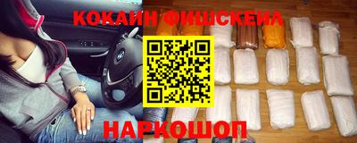 прущий лед Изобильный