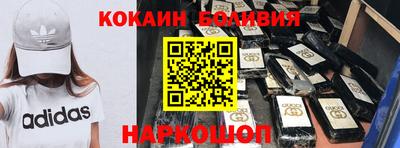 мескалин Ирбит