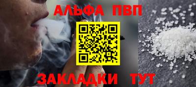 МДМА Ипатово