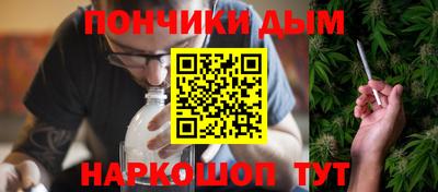 прущий лед Изобильный