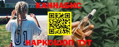мескалин Ирбит