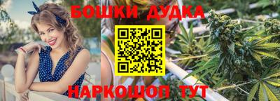 мескалин Ирбит