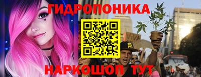 МДМА Ипатово