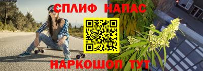 мескалин Ирбит