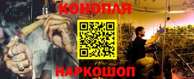 прущий лед Изобильный