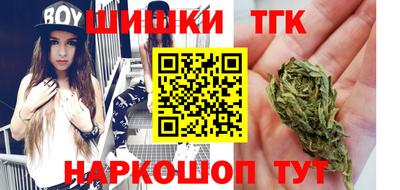 МДМА Ипатово