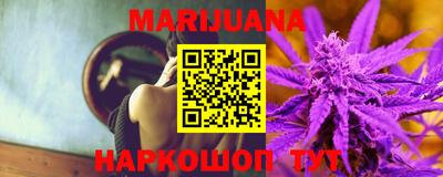 мескалин Ирбит