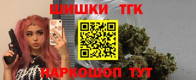 МДМА Ипатово