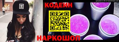 кокаин колумбия Абакан