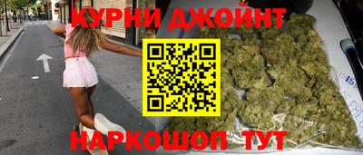 прущий лед Изобильный