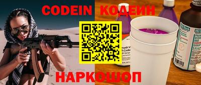 мескалин Ирбит