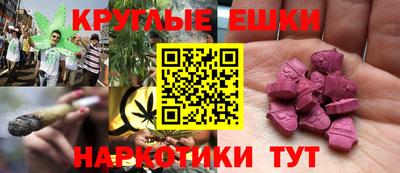 прущий лед Изобильный