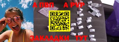 МДМА Ипатово