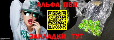 мескалин Ирбит