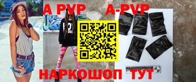мескалин Ирбит