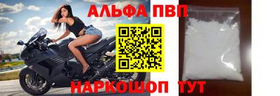 прущий лед Изобильный
