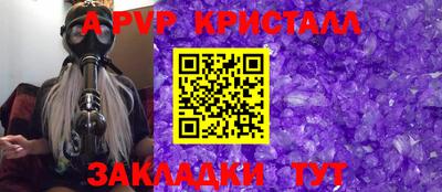 МДМА Ипатово