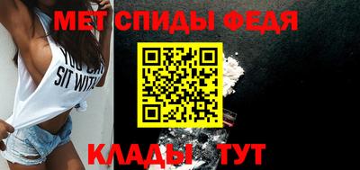прущий лед Изобильный